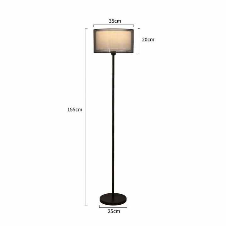 Remote-Control LED Floor Lamp