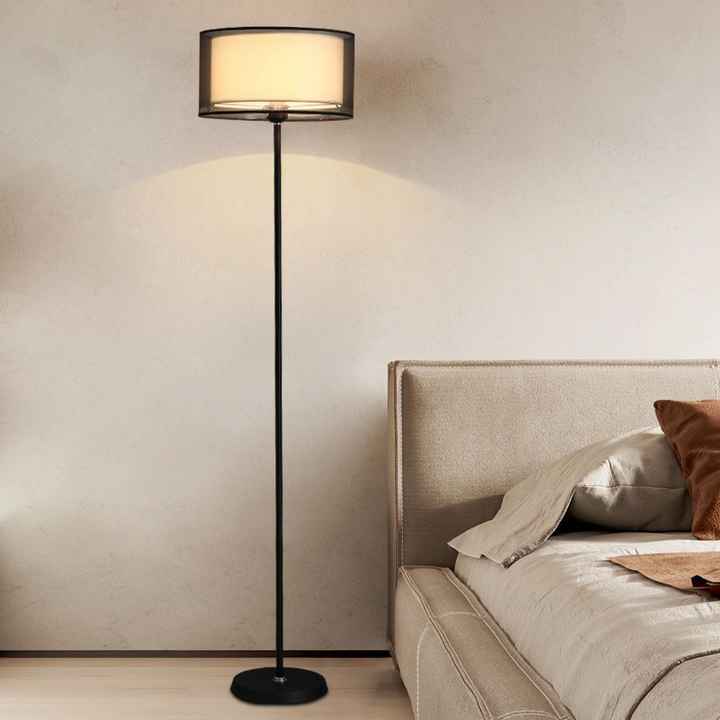 Remote-Control LED Floor Lamp