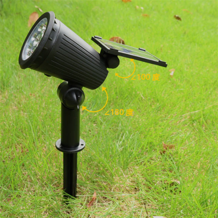 Solar LED Garden Spotlights