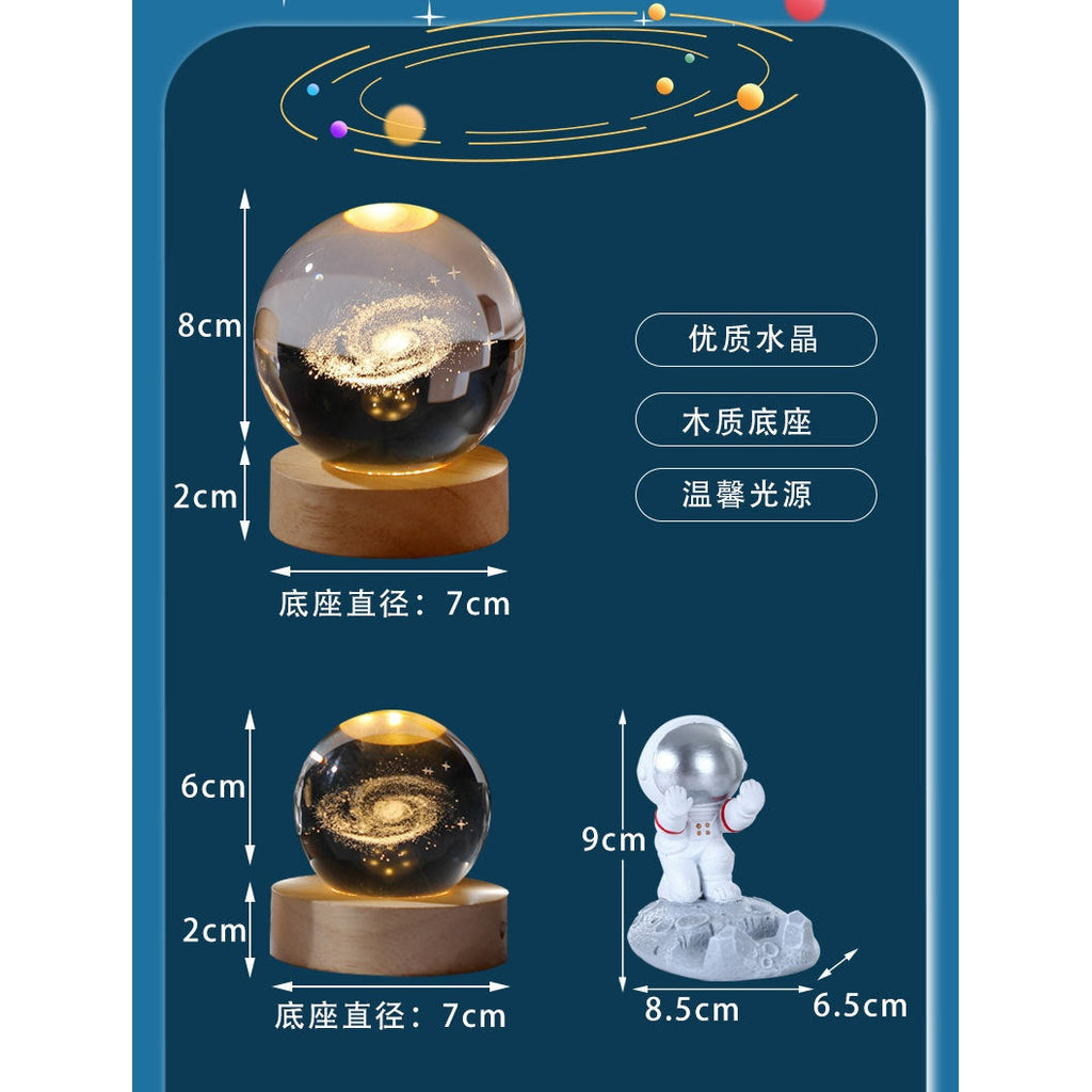 3D Crystal Ball Galaxy Desktop Ambient Light Combo Set