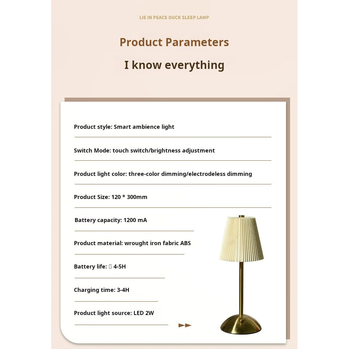 Modern Minimalist Pleated Fabric Table Lamp - Rechargeable Touch Control