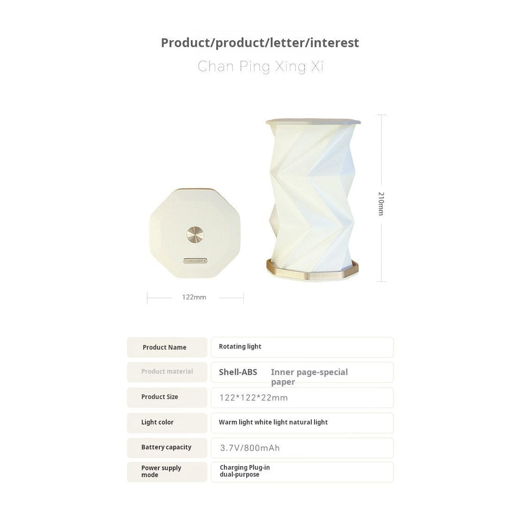 Product Dimensions 122x122x210mm