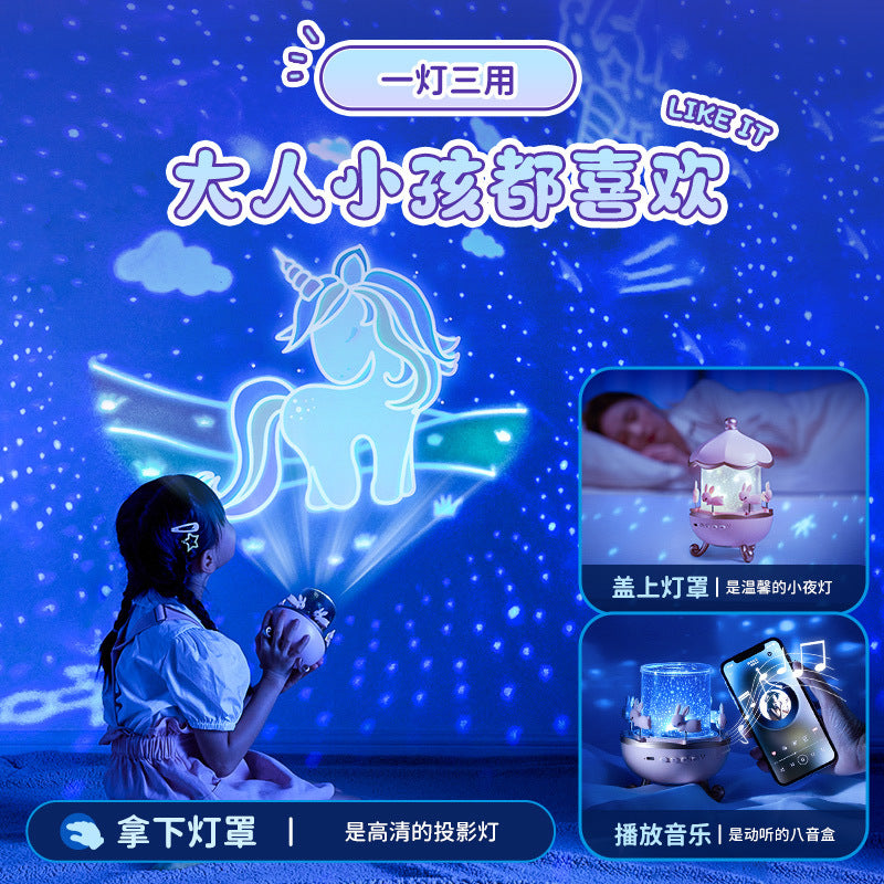 Starry Sky Light Projector — Galaxy Ambient Night Light with Music & Bluetooth