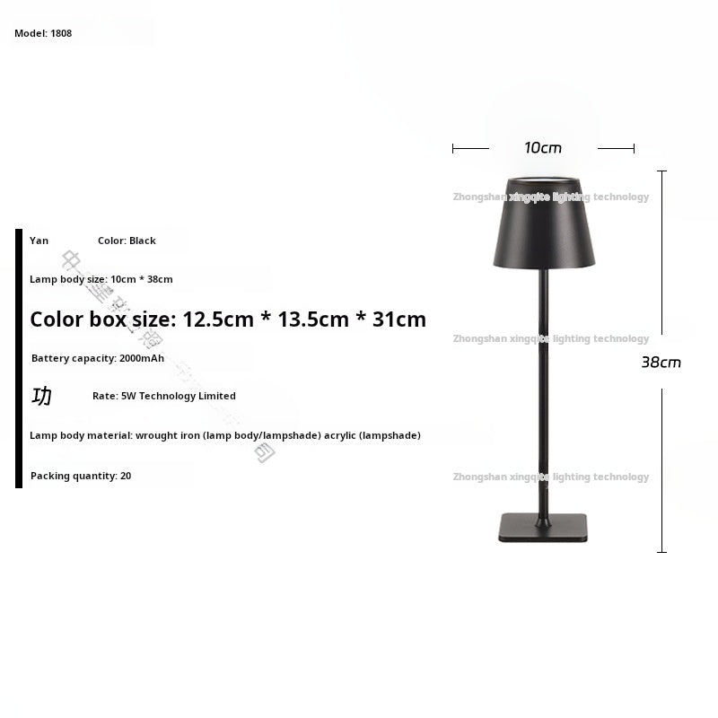 Cordless Metal Table Lamp