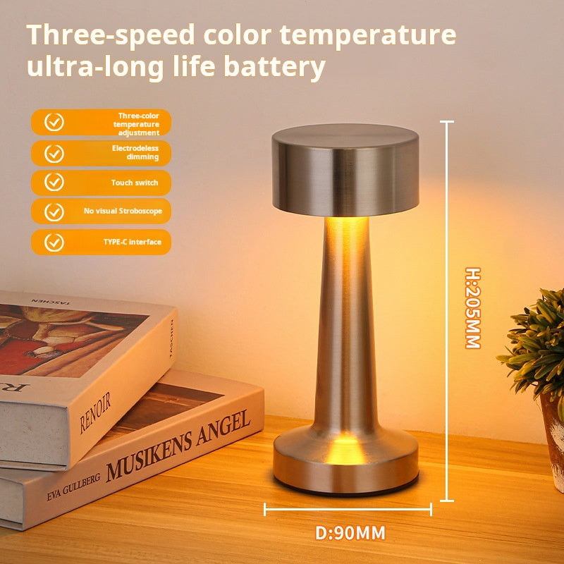 Cordless Décor Touch Lamp