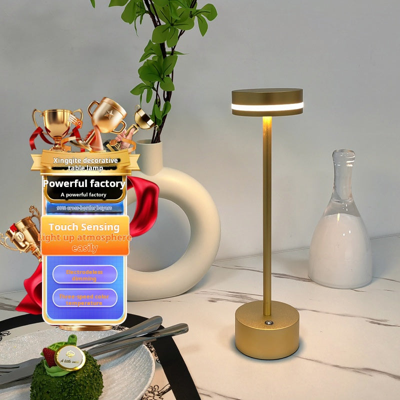 Touch-Control Aluminum Table Lamp