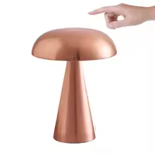 Metallic Mushroom LED Table Lamp