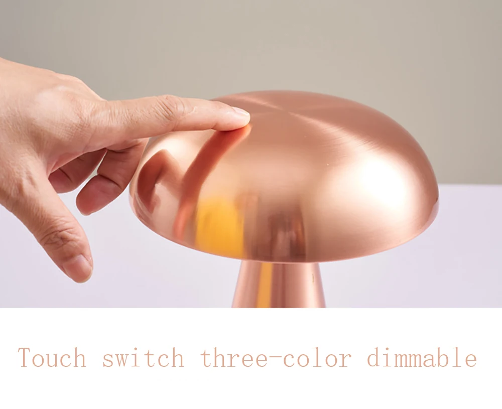 Metallic Mushroom LED Table Lamp