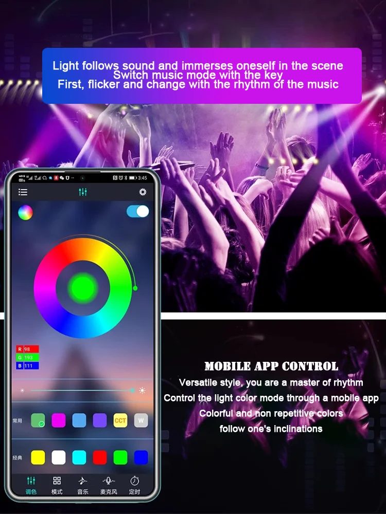 Car Atmosphere Footwell Lights - RGB with Remote & Music Sync