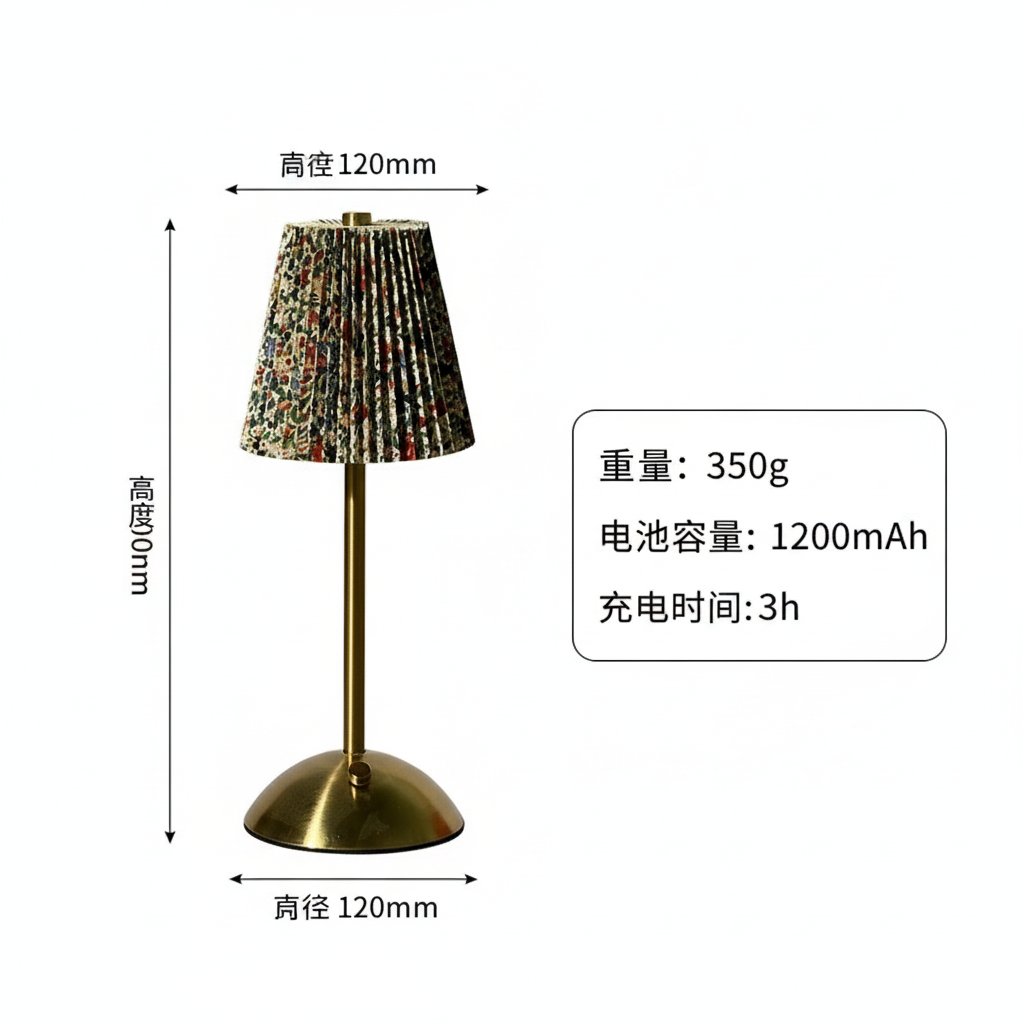 Pleated Fabric Table Lamp - Floral Variant infographic 2