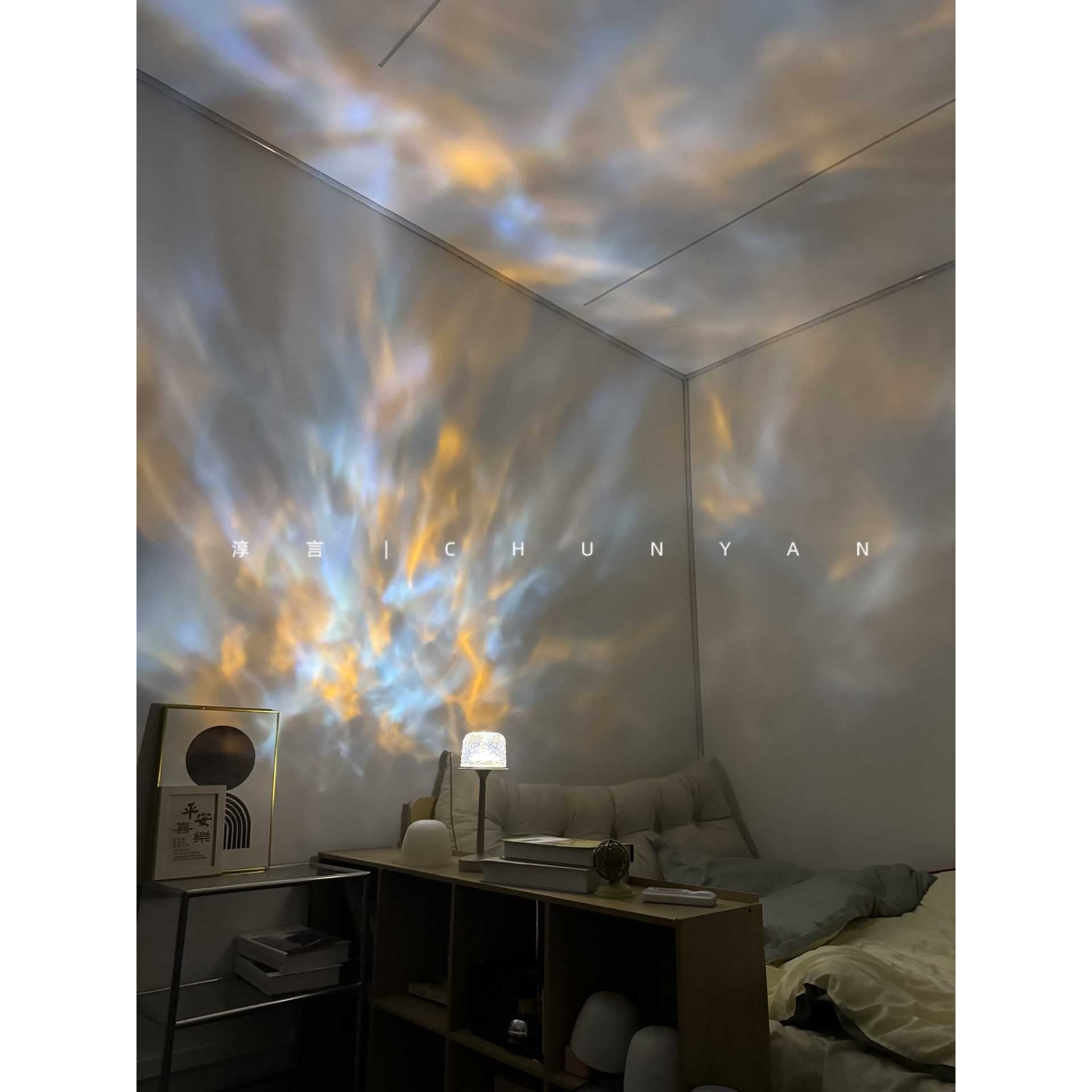 Water Ripple Night Light - Lifestyle shot