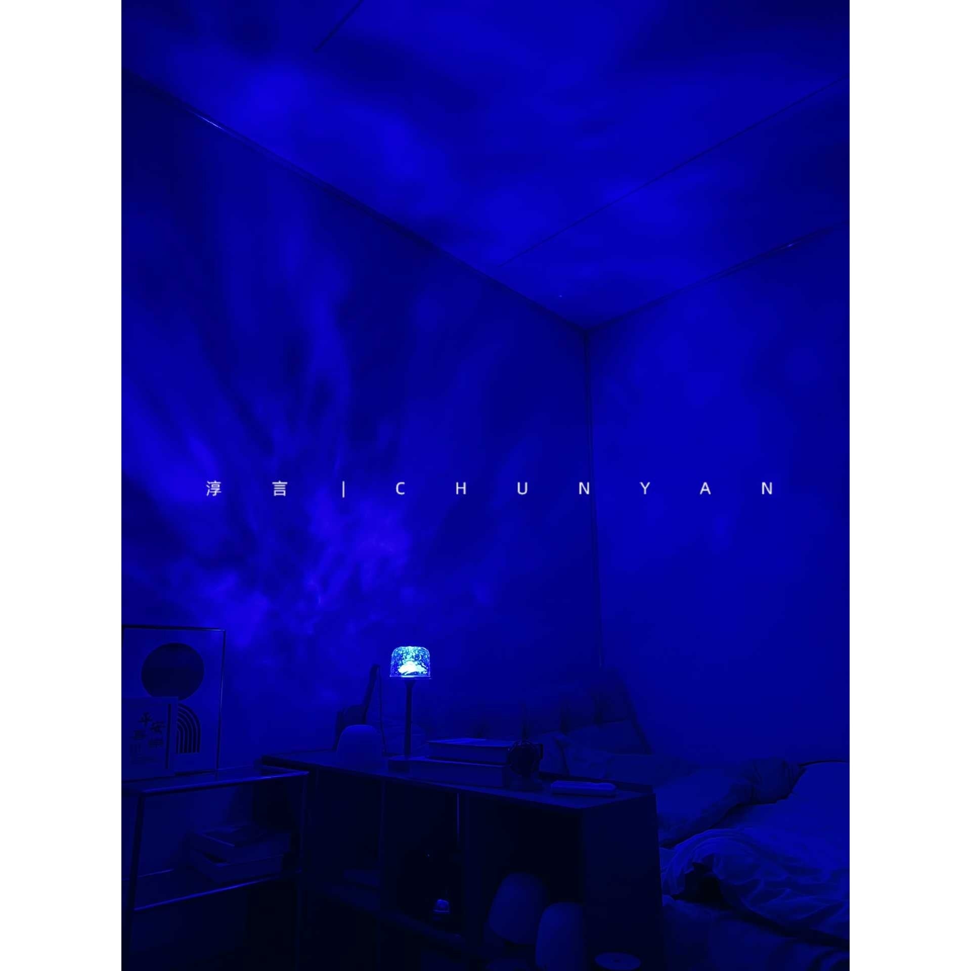 Water Ripple Night Light - Lifestyle shot