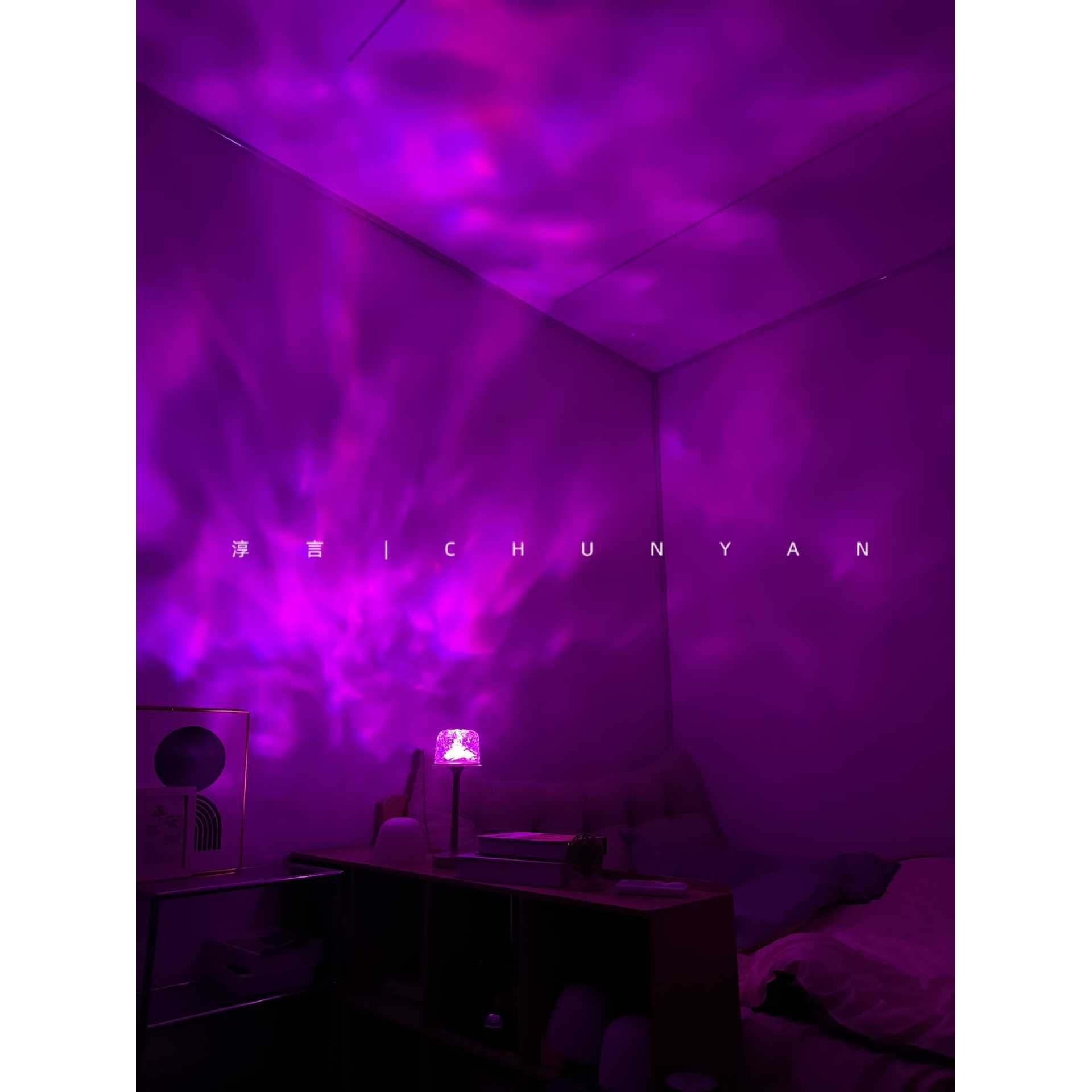 Water Ripple Night Light - Lifestyle shot