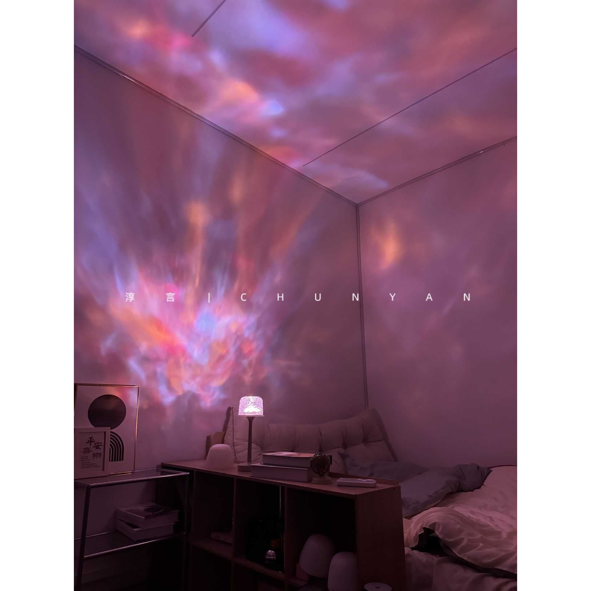 Water Ripple Night Light - Lifestyle shot