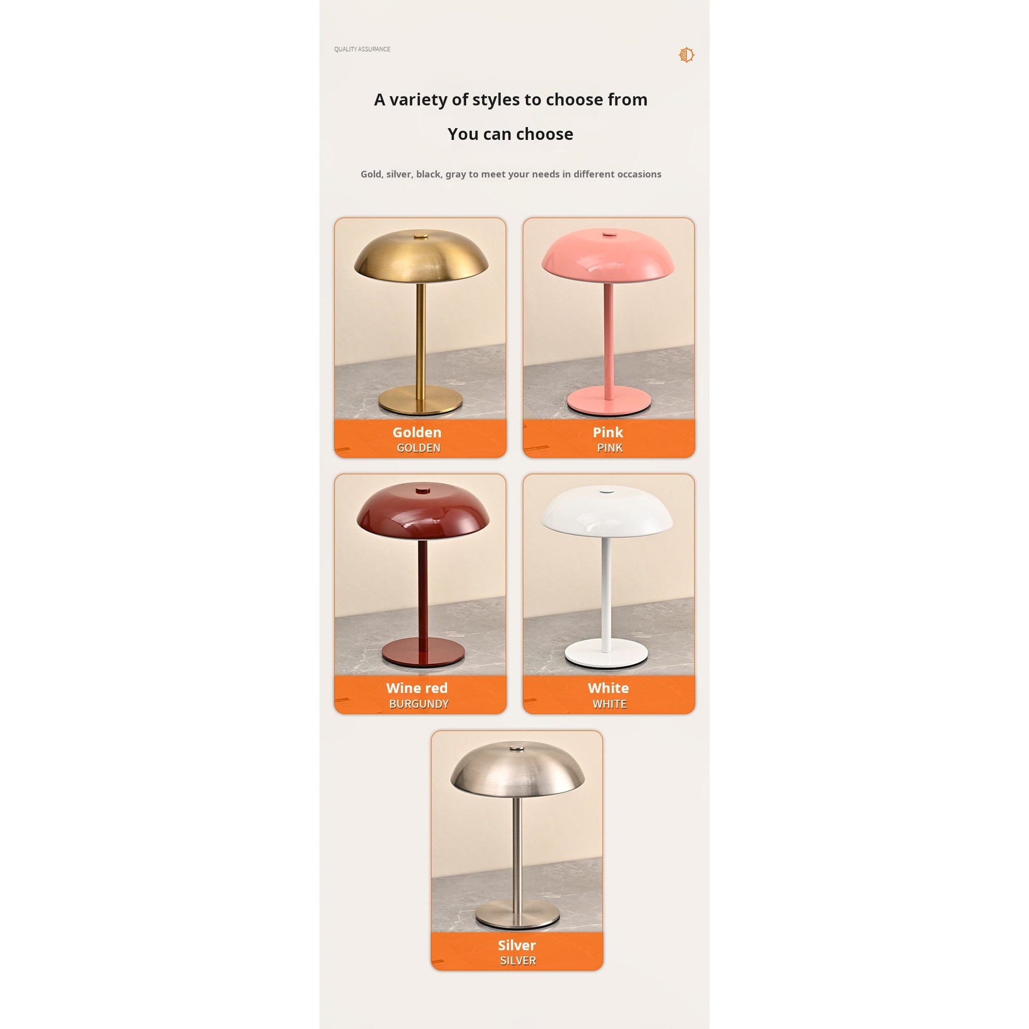 Available Colour Variants