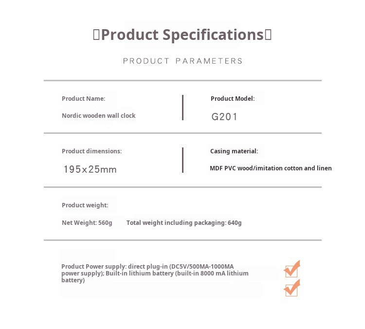 Nordic LED wall clock detail specifications - feature 5