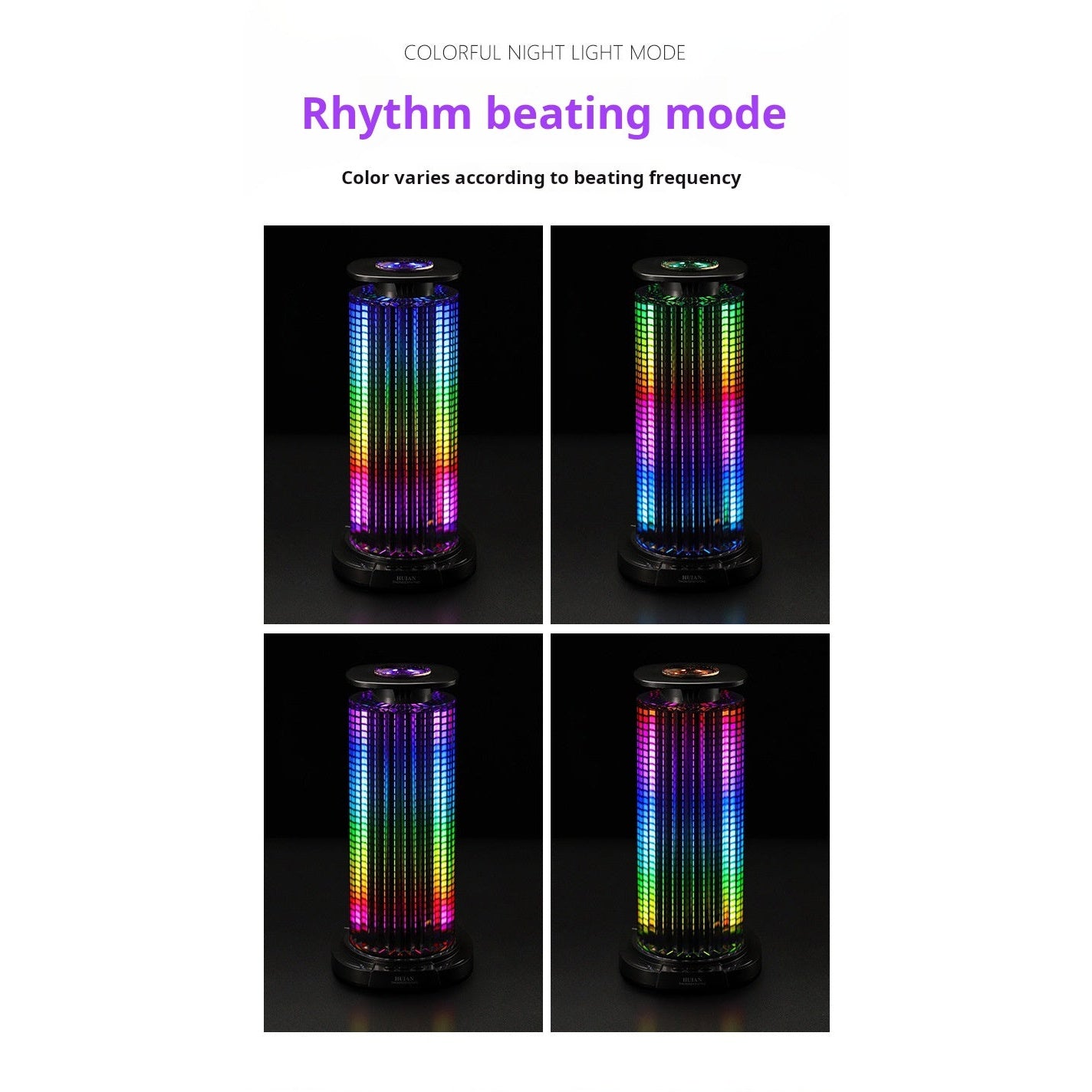 LLNL010 IMG07 - 4D Panoramic Music Rhythm Light