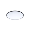 LED Ceiling Light — Sealed Against Steam, Dust & Insects | Ultra-Slim Flush Mount 18W–40W